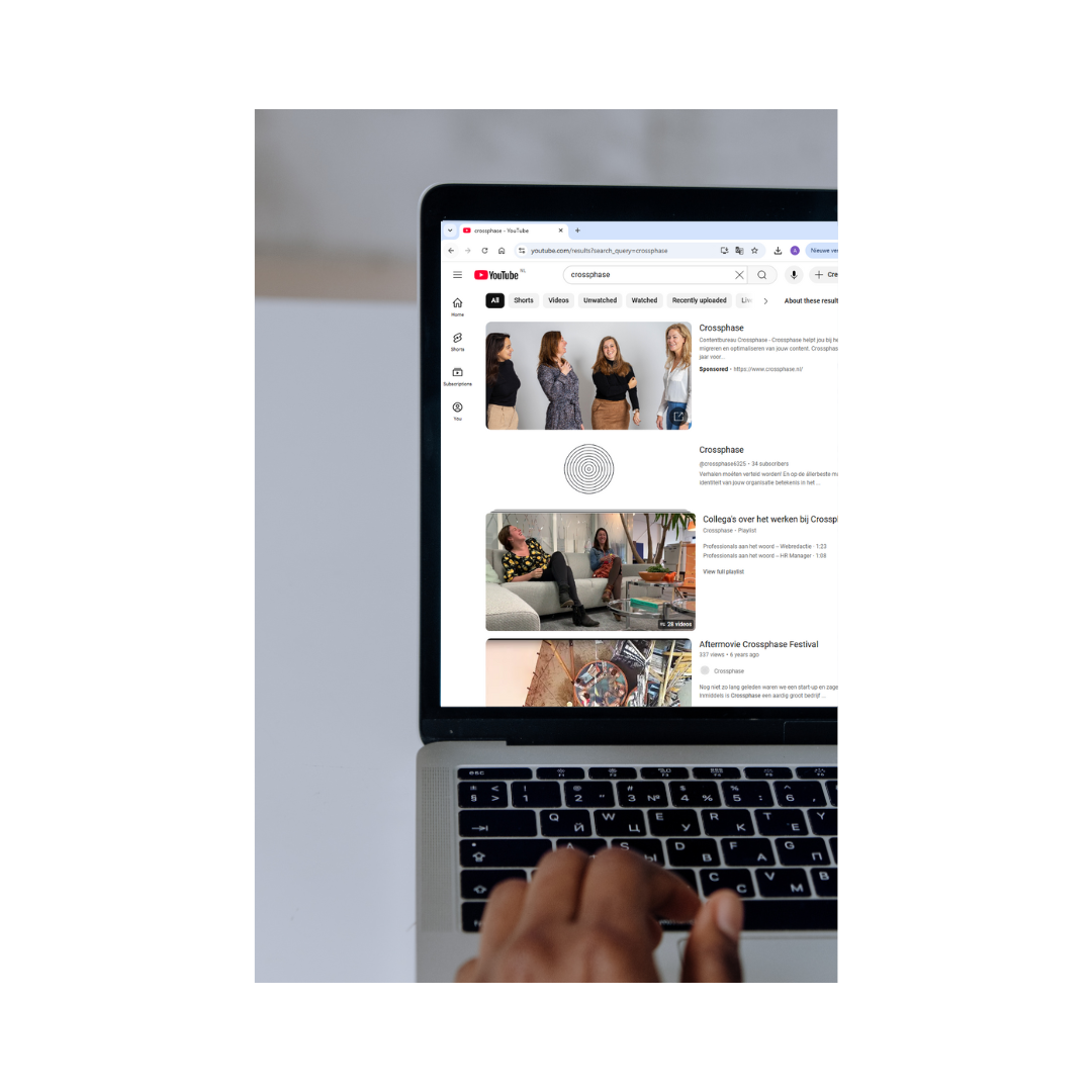 Carrousel 08 08 2024